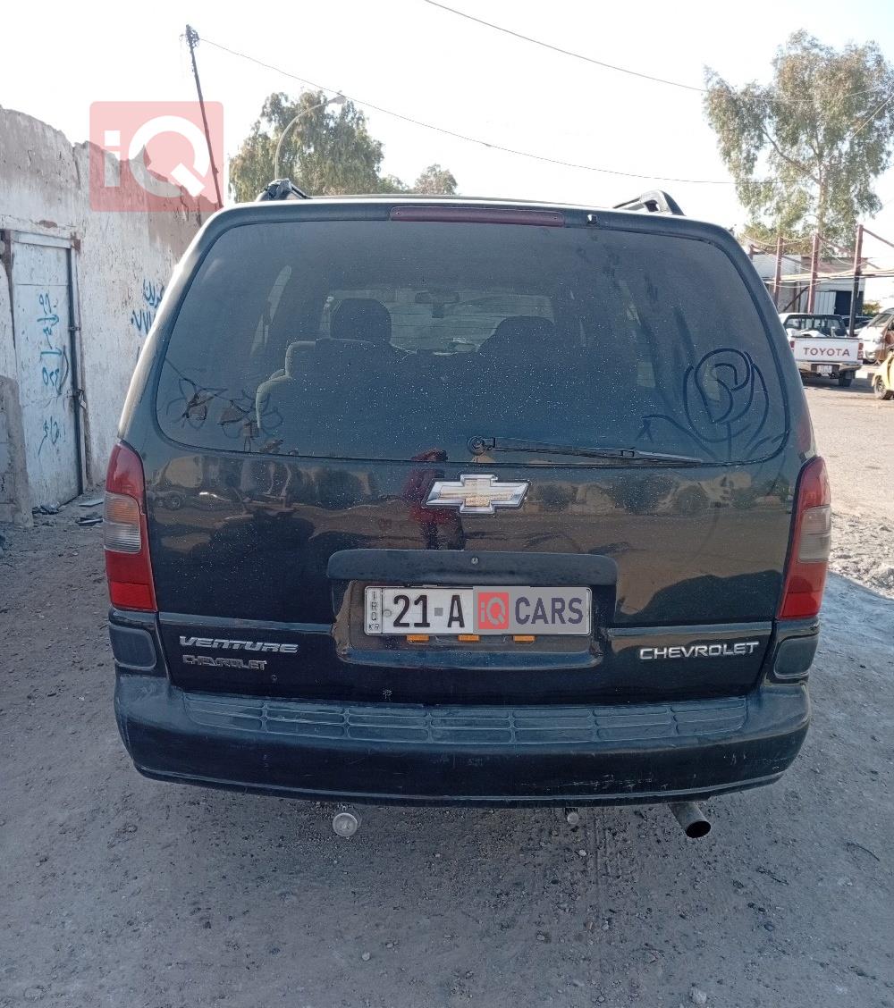 شێڤرۆلێت ڤێنچەر